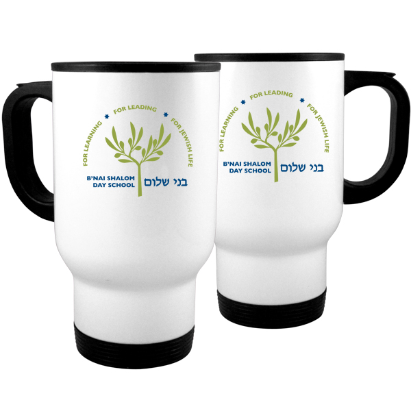 #11 Travel Mugs